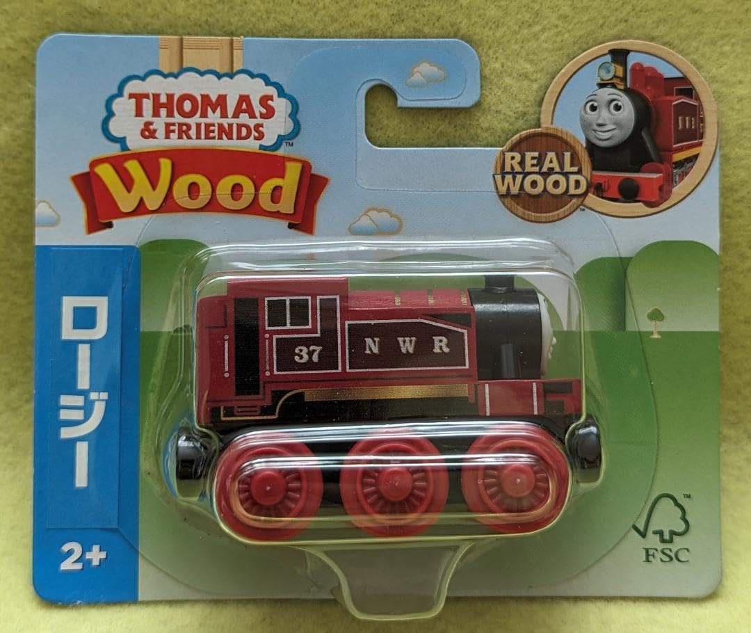 Amazon.co.jp: きかんしゃトーマス 木製レールシリーズ 5種セット